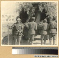 藏品(前線救護)的圖片